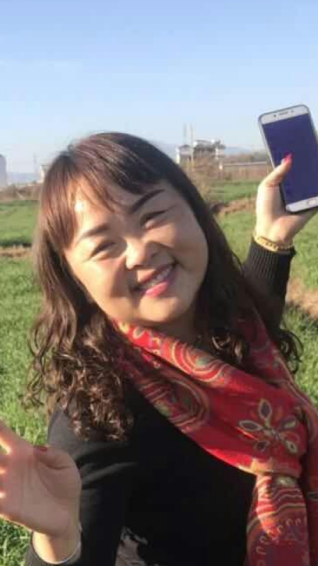 听雨的第一张照片--巍山基督教相亲网